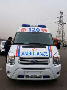 平定县跨省长途